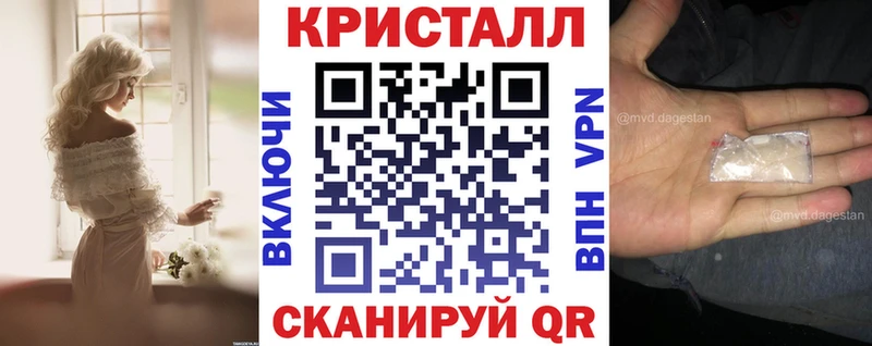 гидра вход  где можно купить наркотик  даркнет состав  Amphetamine Розовый  Белая Калитва 