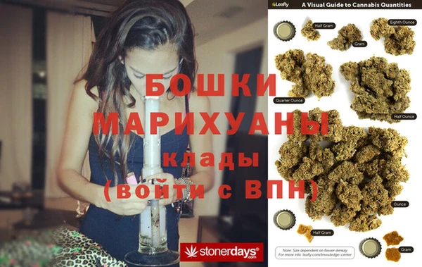 MDMA Premium VHQ Богданович