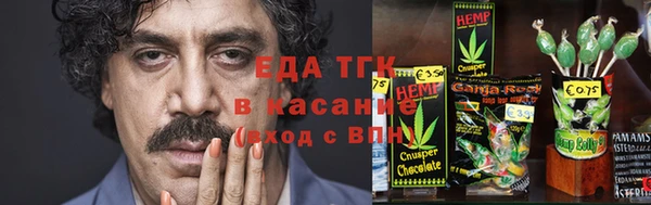 хмурый Баксан