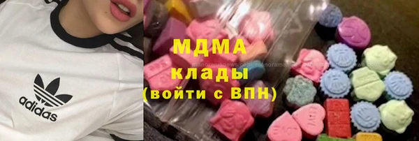 apvp Балабаново