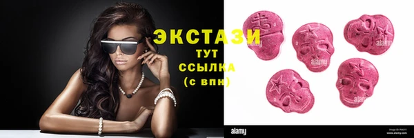 хмурый Баксан