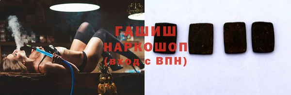 MDMA Premium VHQ Богданович