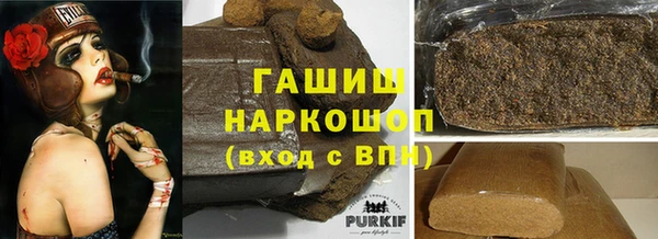бутик Богородицк