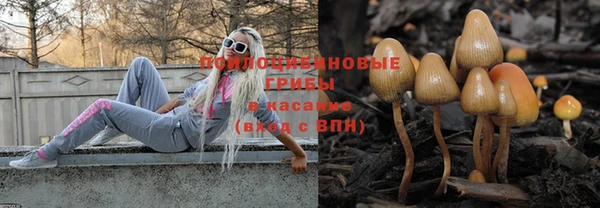 бутик Богородицк
