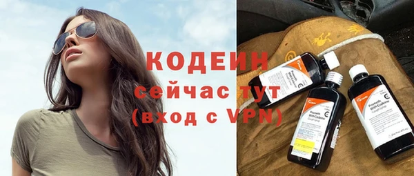 MDMA Premium VHQ Богданович