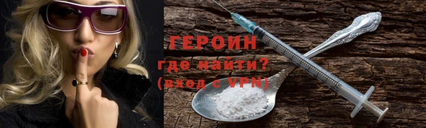 MDMA Premium VHQ Богданович