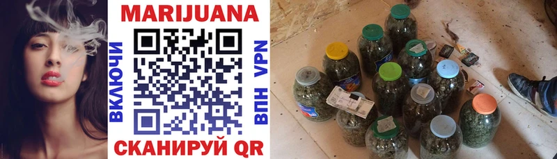 купить сайты Белая Калитва Бошки Шишки план